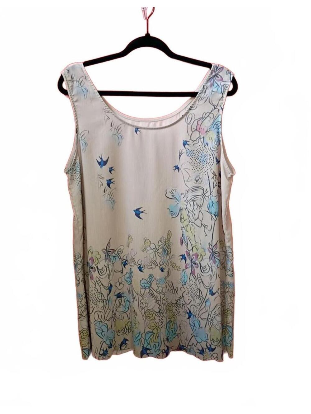 Beige Floral Sleeveless Tank Top Size XL